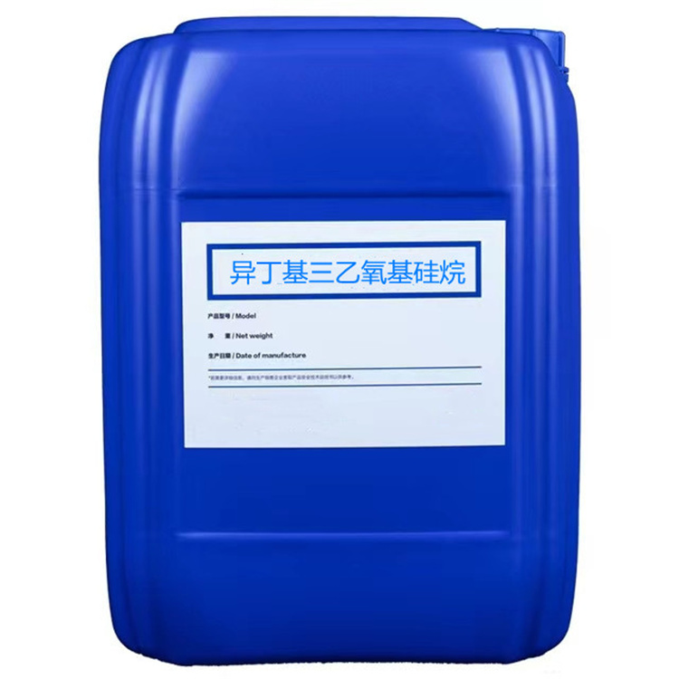 峪泉镇硅烷浸渍