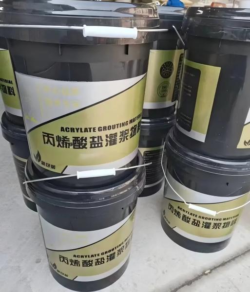 峪泉镇丙烯酸盐灌浆料