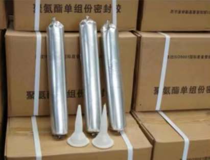 峪泉镇聚氨酯密封胶